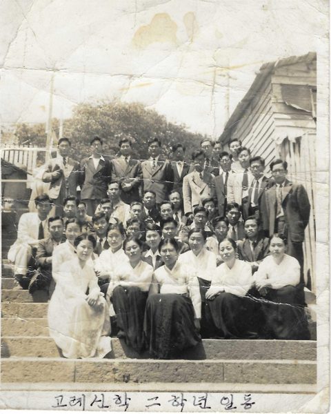 고려신학교2학년일동